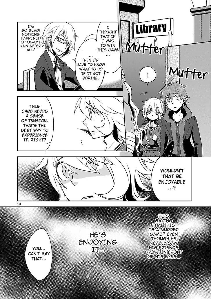 Danganronpa - Kibou no Gakuen to Zetsubou no Koukousei Chapter 3 page 10 - Chapter 3: The Case Of The Super High School Level Programmer, Fujisaki Chihiro