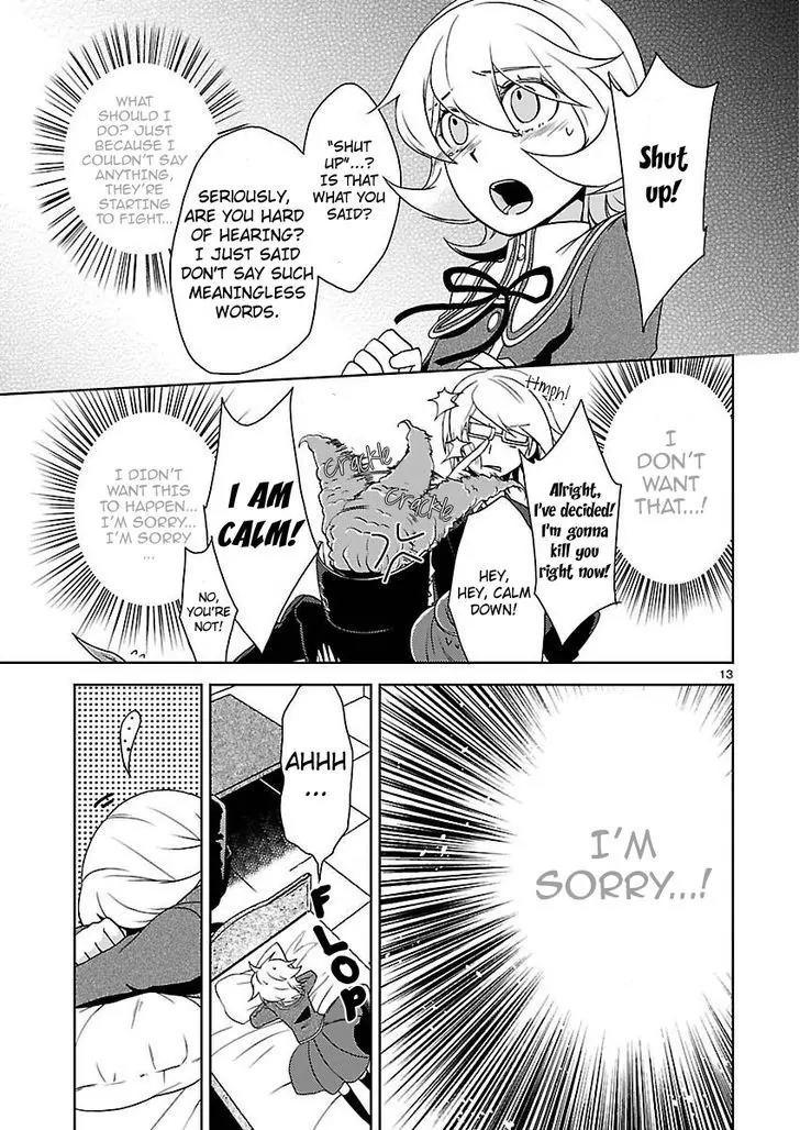 Danganronpa - Kibou no Gakuen to Zetsubou no Koukousei Chapter 3 page 13 - Chapter 3: The Case Of The Super High School Level Programmer, Fujisaki Chihiro