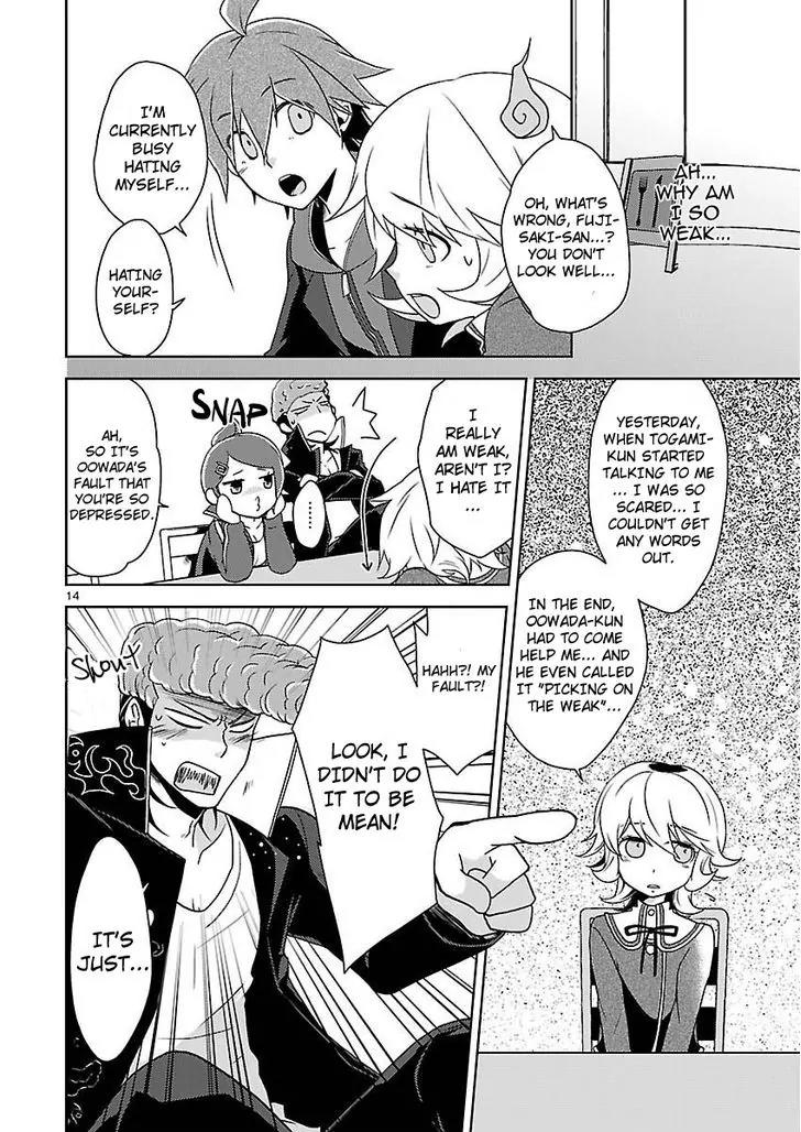 Danganronpa - Kibou no Gakuen to Zetsubou no Koukousei Chapter 3 page 14 - Chapter 3: The Case Of The Super High School Level Programmer, Fujisaki Chihiro
