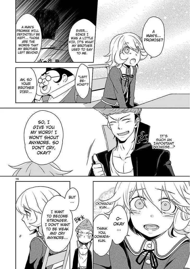 Danganronpa - Kibou no Gakuen to Zetsubou no Koukousei Chapter 3 page 16 - Chapter 3: The Case Of The Super High School Level Programmer, Fujisaki Chihiro