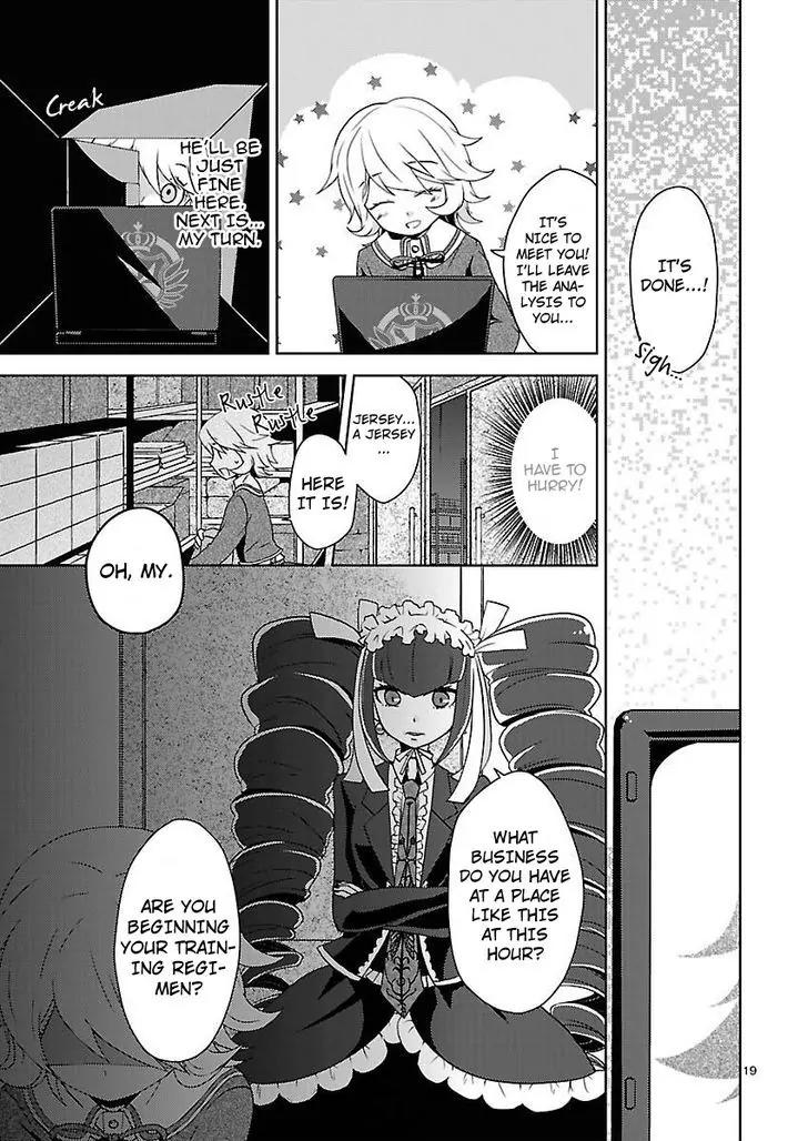 Danganronpa - Kibou no Gakuen to Zetsubou no Koukousei Chapter 3 page 19 - Chapter 3: The Case Of The Super High School Level Programmer, Fujisaki Chihiro