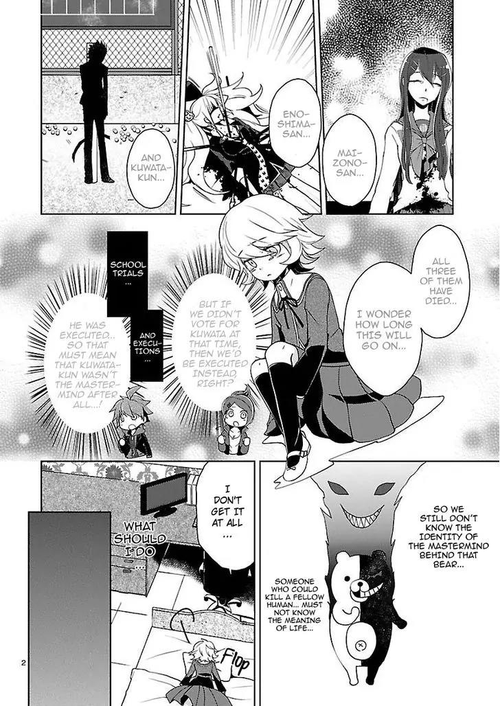 Danganronpa - Kibou no Gakuen to Zetsubou no Koukousei Chapter 3 page 2 - Chapter 3: The Case Of The Super High School Level Programmer, Fujisaki Chihiro