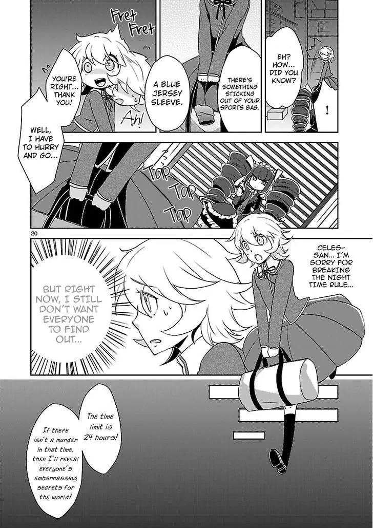 Danganronpa - Kibou no Gakuen to Zetsubou no Koukousei Chapter 3 page 20 - Chapter 3: The Case Of The Super High School Level Programmer, Fujisaki Chihiro