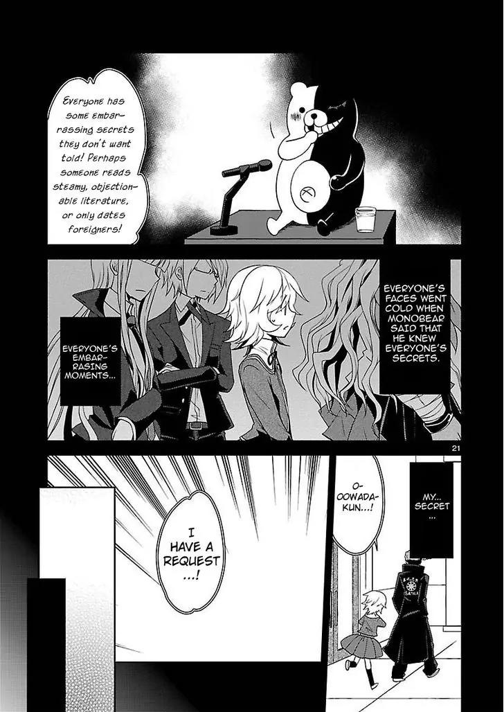 Danganronpa - Kibou no Gakuen to Zetsubou no Koukousei Chapter 3 page 21 - Chapter 3: The Case Of The Super High School Level Programmer, Fujisaki Chihiro