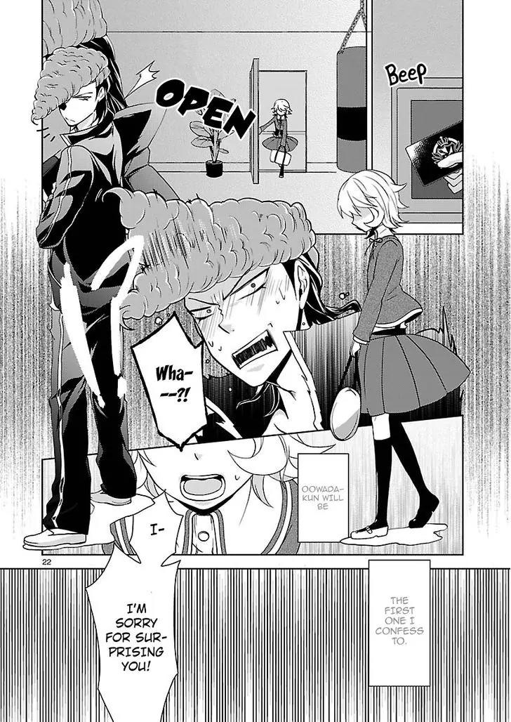 Danganronpa - Kibou no Gakuen to Zetsubou no Koukousei Chapter 3 page 22 - Chapter 3: The Case Of The Super High School Level Programmer, Fujisaki Chihiro