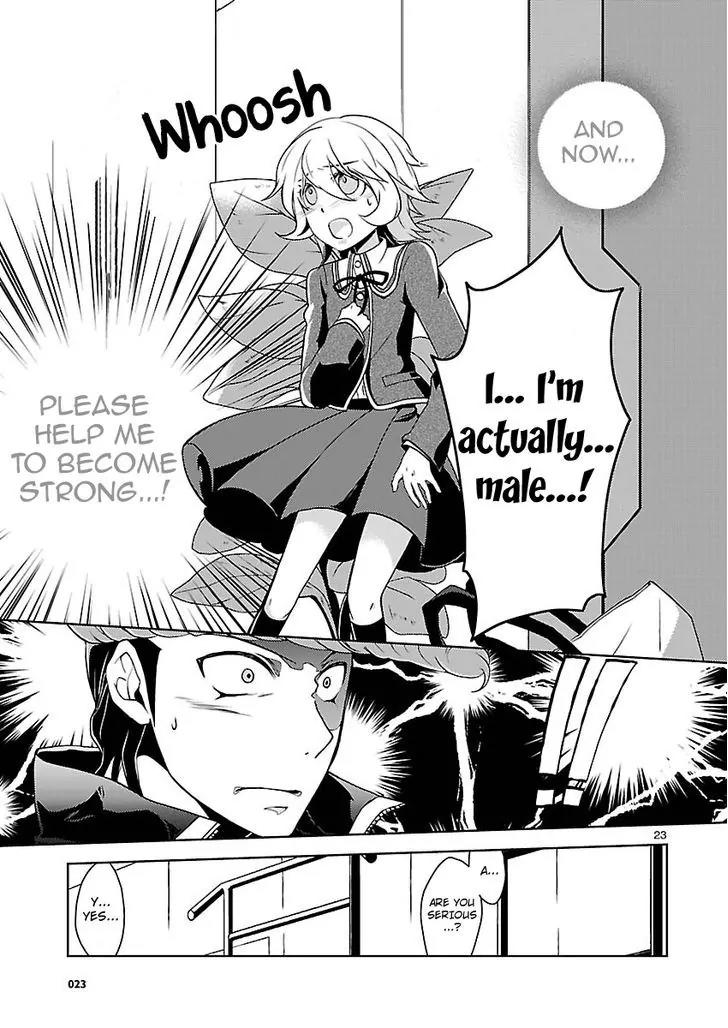 Danganronpa - Kibou no Gakuen to Zetsubou no Koukousei Chapter 3 page 23 - Chapter 3: The Case Of The Super High School Level Programmer, Fujisaki Chihiro