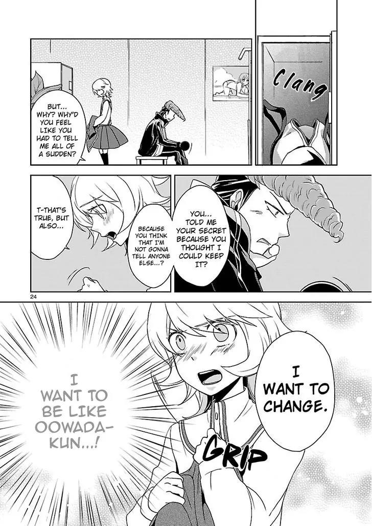 Danganronpa - Kibou no Gakuen to Zetsubou no Koukousei Chapter 3 page 24 - Chapter 3: The Case Of The Super High School Level Programmer, Fujisaki Chihiro
