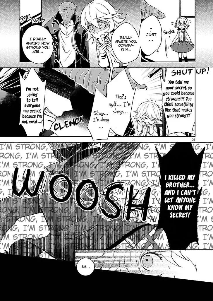 Danganronpa - Kibou no Gakuen to Zetsubou no Koukousei Chapter 3 page 27 - Chapter 3: The Case Of The Super High School Level Programmer, Fujisaki Chihiro