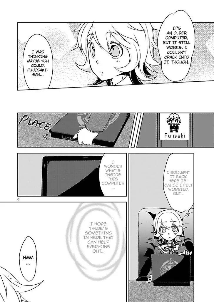 Danganronpa - Kibou no Gakuen to Zetsubou no Koukousei Chapter 3 page 6 - Chapter 3: The Case Of The Super High School Level Programmer, Fujisaki Chihiro