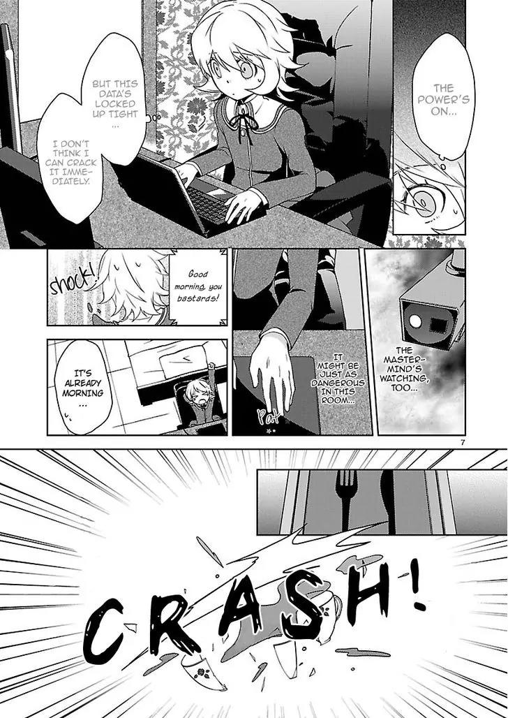 Danganronpa - Kibou no Gakuen to Zetsubou no Koukousei Chapter 3 page 7 - Chapter 3: The Case Of The Super High School Level Programmer, Fujisaki Chihiro