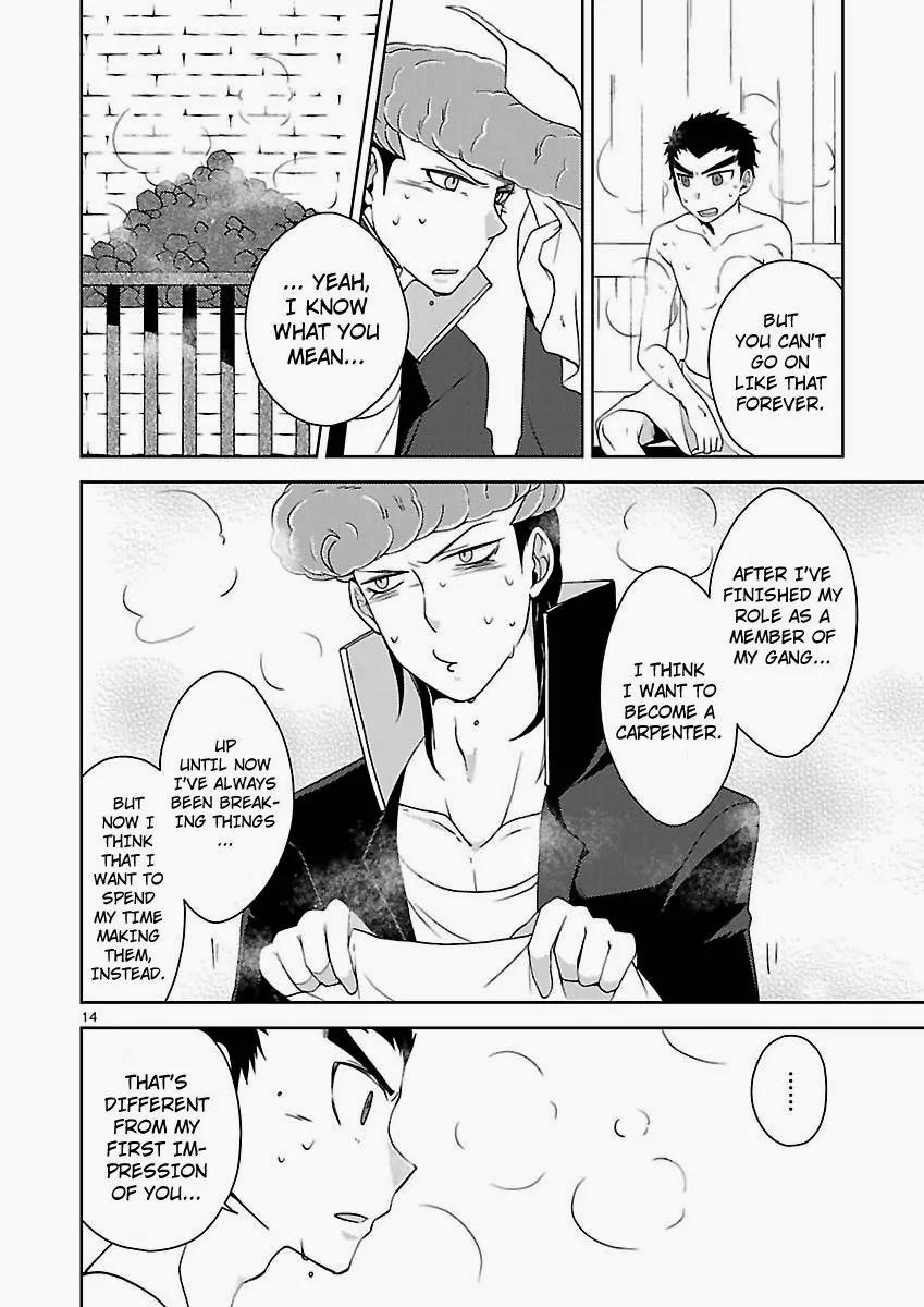 Danganronpa - Kibou no Gakuen to Zetsubou no Koukousei Chapter 4 page 12 - Chapter 4: A Clash Between Two Men!?