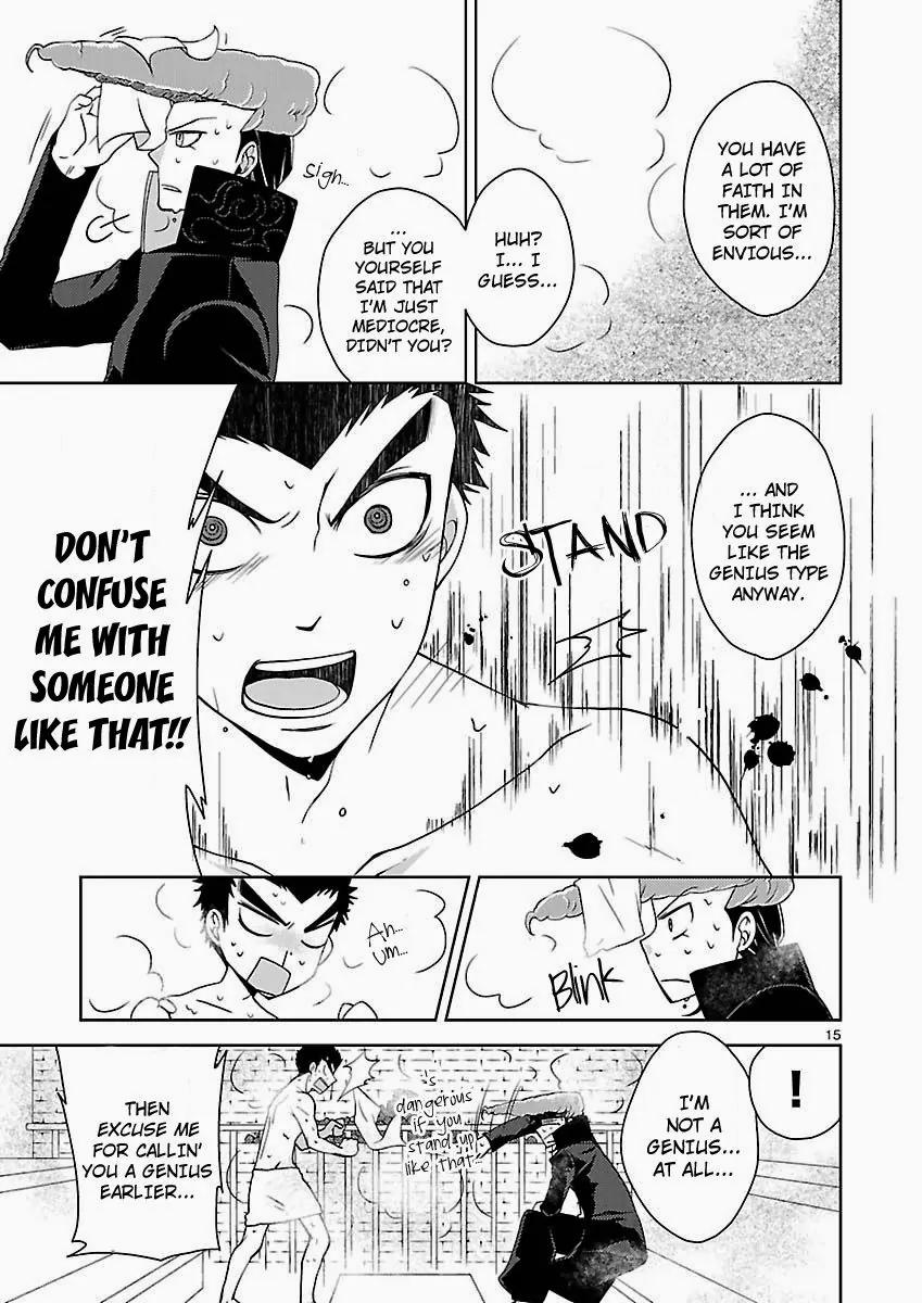 Danganronpa - Kibou no Gakuen to Zetsubou no Koukousei Chapter 4 page 13 - Chapter 4: A Clash Between Two Men!?