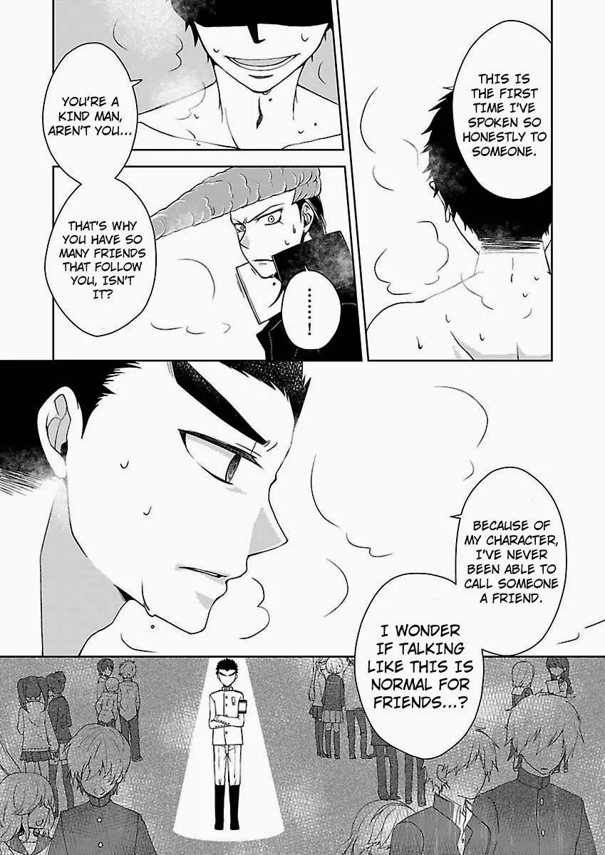 Danganronpa - Kibou no Gakuen to Zetsubou no Koukousei Chapter 4 page 16 - Chapter 4: A Clash Between Two Men!?