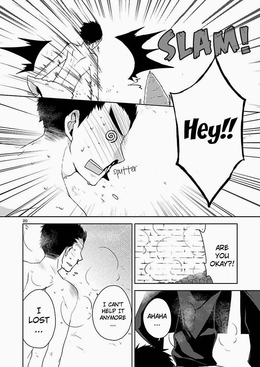 Danganronpa - Kibou no Gakuen to Zetsubou no Koukousei Chapter 4 page 18 - Chapter 4: A Clash Between Two Men!?