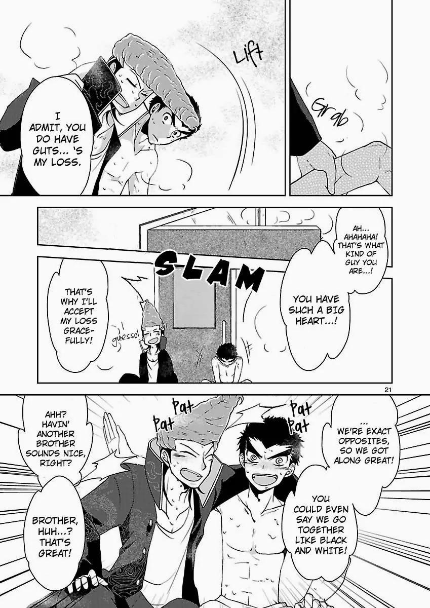 Danganronpa - Kibou no Gakuen to Zetsubou no Koukousei Chapter 4 page 19 - Chapter 4: A Clash Between Two Men!?