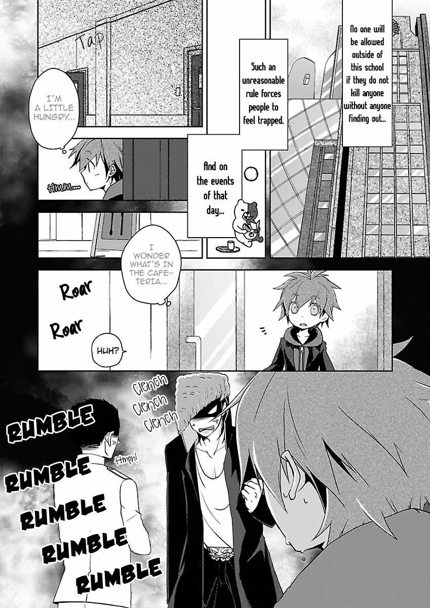Danganronpa - Kibou no Gakuen to Zetsubou no Koukousei Chapter 4 page 2 - Chapter 4: A Clash Between Two Men!?