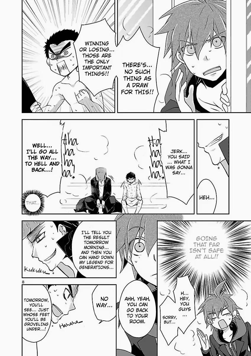 Danganronpa - Kibou no Gakuen to Zetsubou no Koukousei Chapter 4 page 6 - Chapter 4: A Clash Between Two Men!?