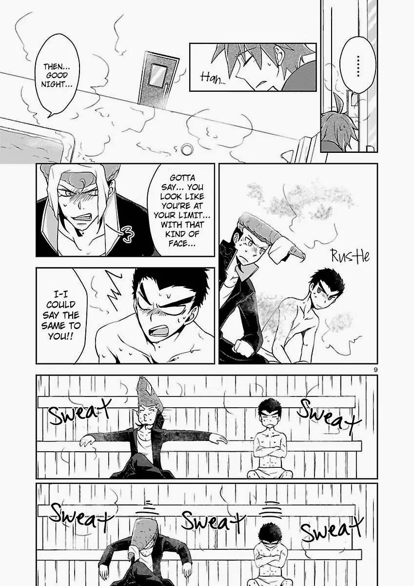 Danganronpa - Kibou no Gakuen to Zetsubou no Koukousei Chapter 4 page 7 - Chapter 4: A Clash Between Two Men!?