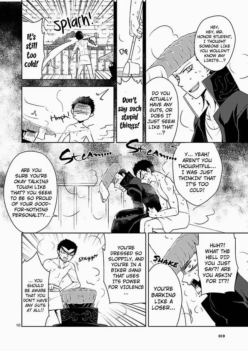 Danganronpa - Kibou no Gakuen to Zetsubou no Koukousei Chapter 4 page 8 - Chapter 4: A Clash Between Two Men!?