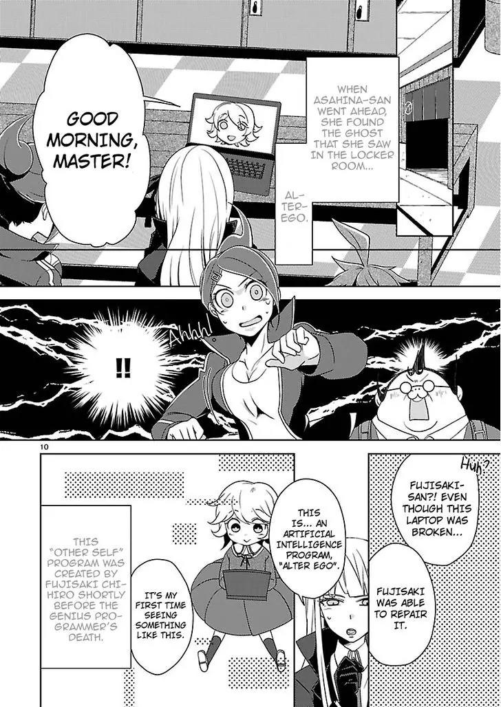 Danganronpa - Kibou no Gakuen to Zetsubou no Koukousei Chapter 5.1 page 10 - Chapter 5.1: The Case Of The Super High School Level Gambler, Celestia Ludenberg