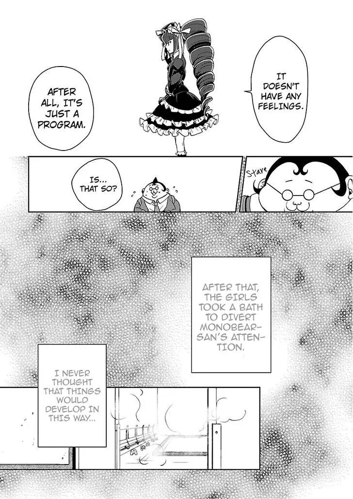 Danganronpa - Kibou no Gakuen to Zetsubou no Koukousei Chapter 5.1 page 12 - Chapter 5.1: The Case Of The Super High School Level Gambler, Celestia Ludenberg
