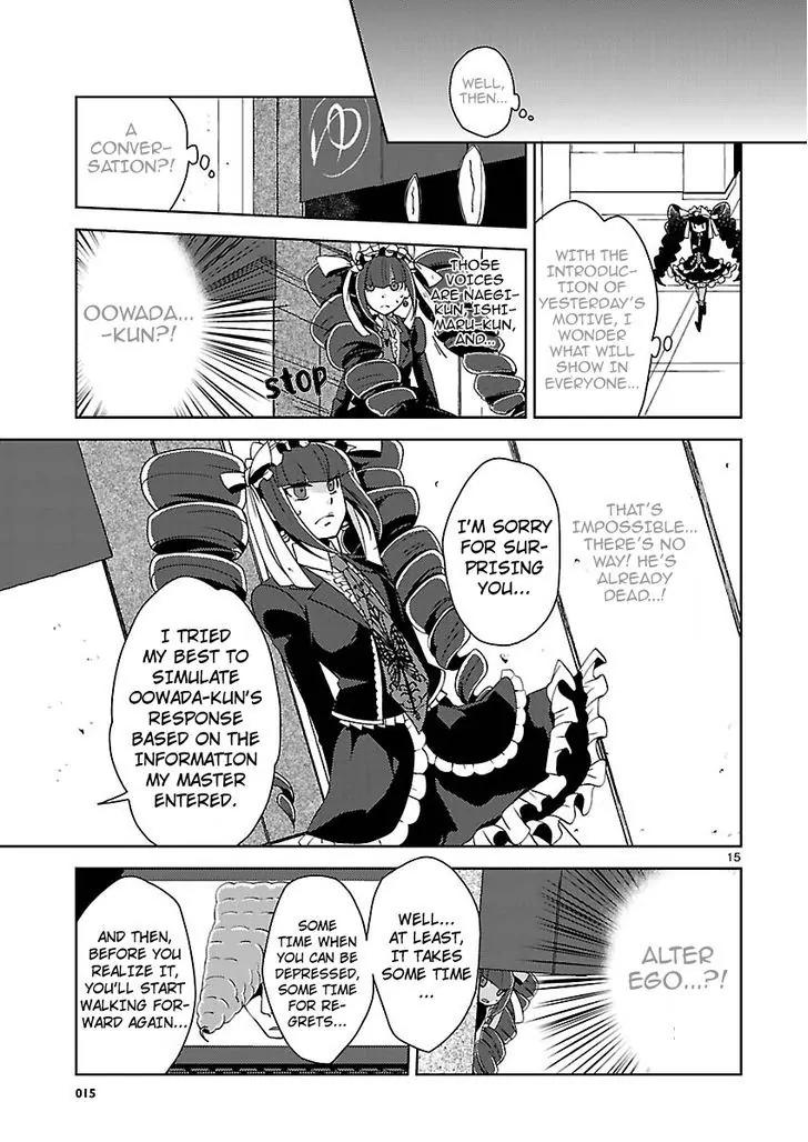 Danganronpa - Kibou no Gakuen to Zetsubou no Koukousei Chapter 5.1 page 15 - Chapter 5.1: The Case Of The Super High School Level Gambler, Celestia Ludenberg