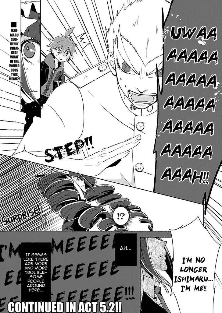 Danganronpa - Kibou no Gakuen to Zetsubou no Koukousei Chapter 5.1 page 17 - Chapter 5.1: The Case Of The Super High School Level Gambler, Celestia Ludenberg