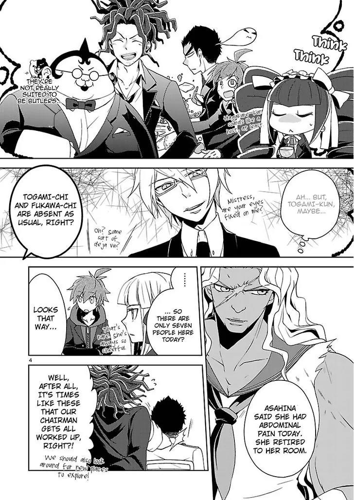 Danganronpa - Kibou no Gakuen to Zetsubou no Koukousei Chapter 5.1 page 4 - Chapter 5.1: The Case Of The Super High School Level Gambler, Celestia Ludenberg
