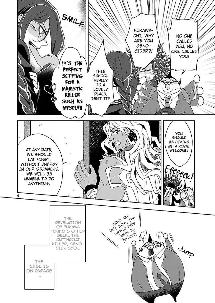 Danganronpa - Kibou no Gakuen to Zetsubou no Koukousei Chapter 5.1 page 6 - Chapter 5.1: The Case Of The Super High School Level Gambler, Celestia Ludenberg