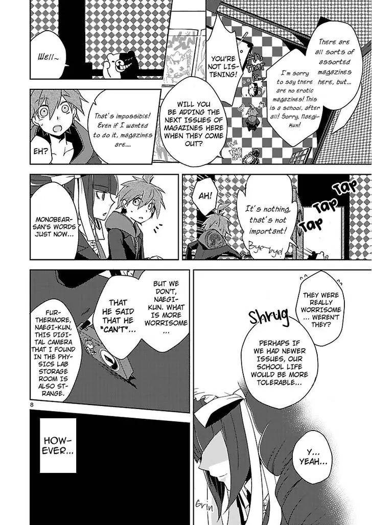 Danganronpa - Kibou no Gakuen to Zetsubou no Koukousei Chapter 5.1 page 8 - Chapter 5.1: The Case Of The Super High School Level Gambler, Celestia Ludenberg
