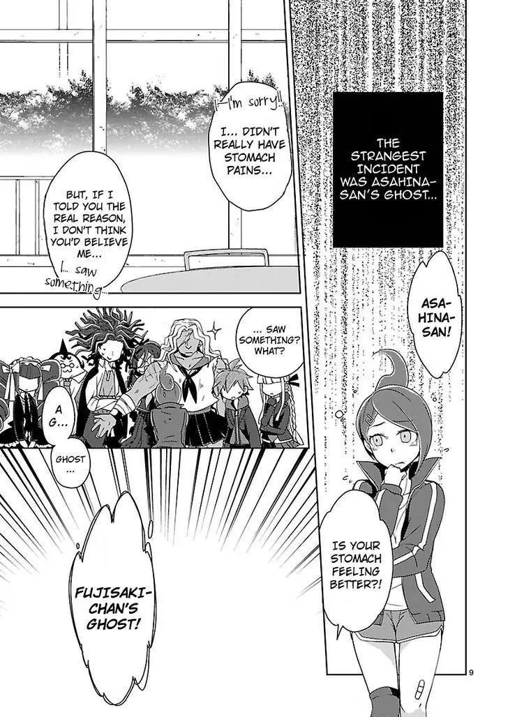 Danganronpa - Kibou no Gakuen to Zetsubou no Koukousei Chapter 5.1 page 9 - Chapter 5.1: The Case Of The Super High School Level Gambler, Celestia Ludenberg