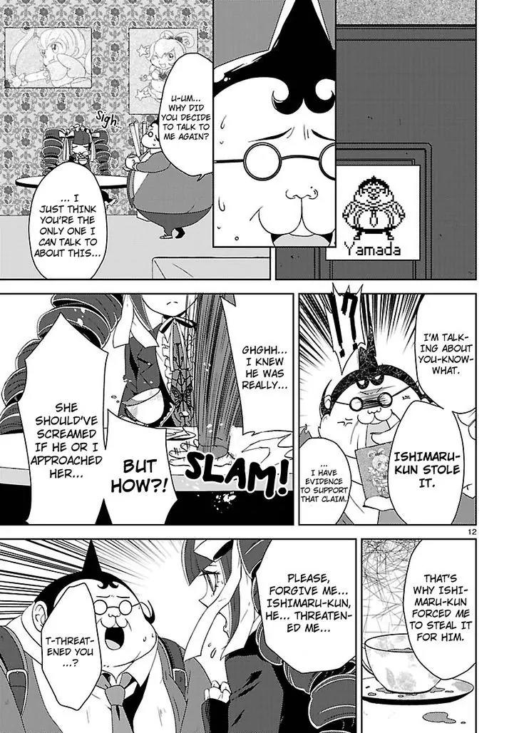 Danganronpa - Kibou no Gakuen to Zetsubou no Koukousei Chapter 5.2 page 12 - Chapter 5.2: The Case Of The Super High School Level Gambler, Celestia Ludenberg