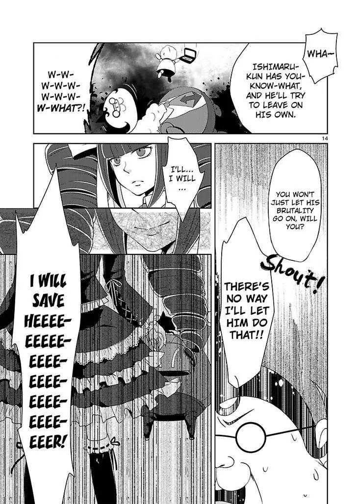 Danganronpa - Kibou no Gakuen to Zetsubou no Koukousei Chapter 5.2 page 14 - Chapter 5.2: The Case Of The Super High School Level Gambler, Celestia Ludenberg