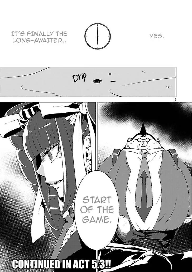 Danganronpa - Kibou no Gakuen to Zetsubou no Koukousei Chapter 5.2 page 16 - Chapter 5.2: The Case Of The Super High School Level Gambler, Celestia Ludenberg