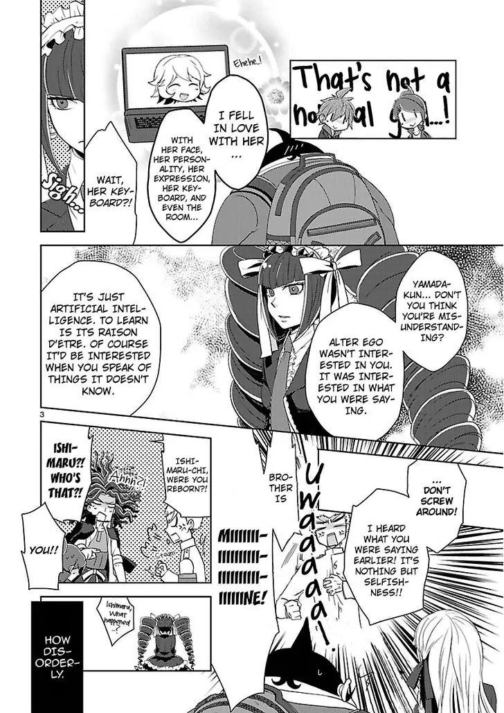Danganronpa - Kibou no Gakuen to Zetsubou no Koukousei Chapter 5.2 page 3 - Chapter 5.2: The Case Of The Super High School Level Gambler, Celestia Ludenberg