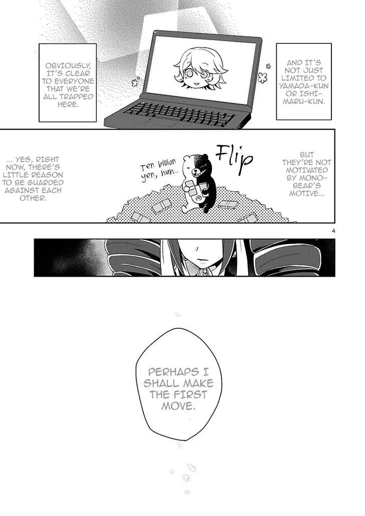 Danganronpa - Kibou no Gakuen to Zetsubou no Koukousei Chapter 5.2 page 4 - Chapter 5.2: The Case Of The Super High School Level Gambler, Celestia Ludenberg