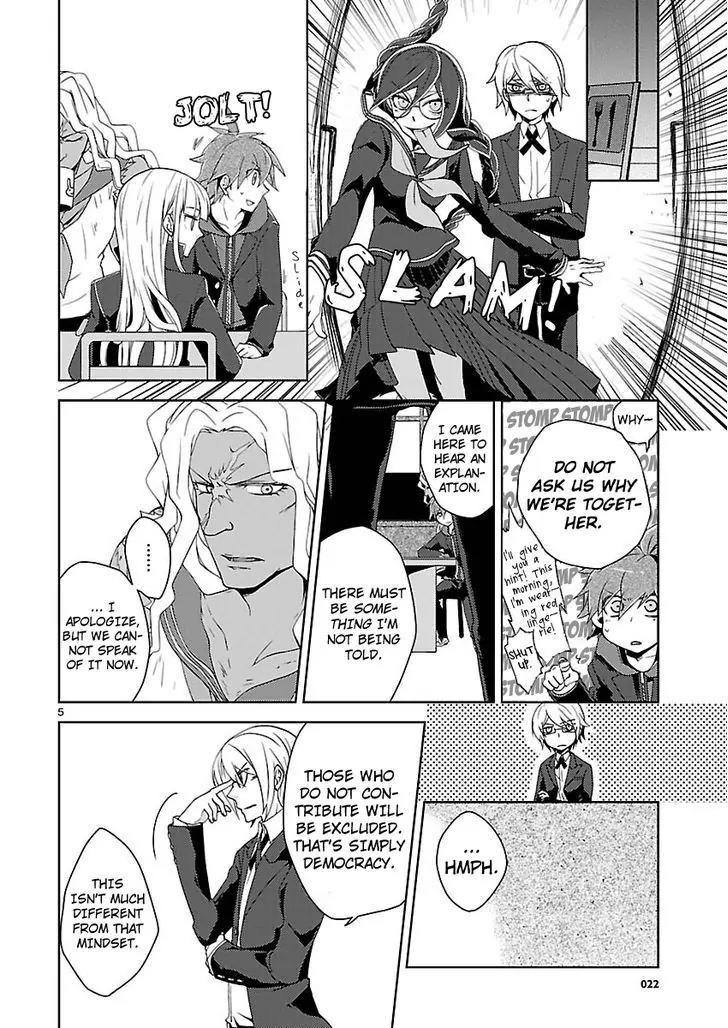 Danganronpa - Kibou no Gakuen to Zetsubou no Koukousei Chapter 5.2 page 5 - Chapter 5.2: The Case Of The Super High School Level Gambler, Celestia Ludenberg