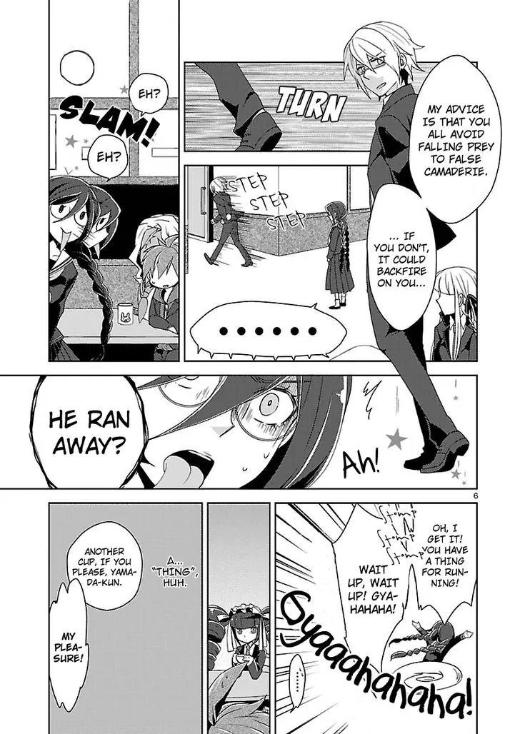 Danganronpa - Kibou no Gakuen to Zetsubou no Koukousei Chapter 5.2 page 6 - Chapter 5.2: The Case Of The Super High School Level Gambler, Celestia Ludenberg