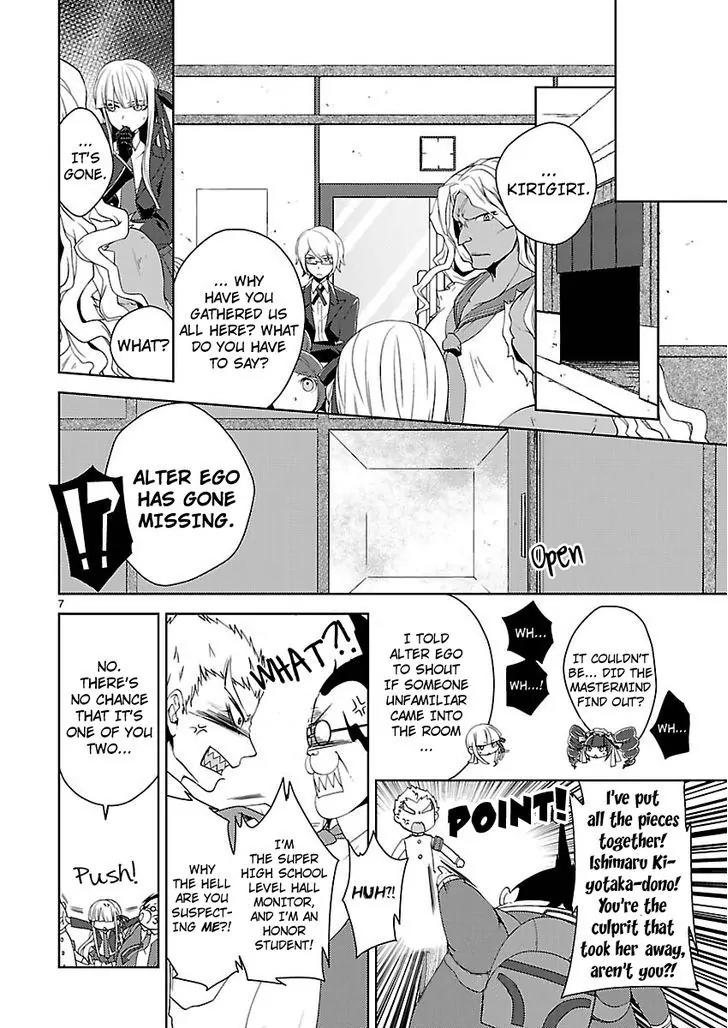 Danganronpa - Kibou no Gakuen to Zetsubou no Koukousei Chapter 5.2 page 7 - Chapter 5.2: The Case Of The Super High School Level Gambler, Celestia Ludenberg