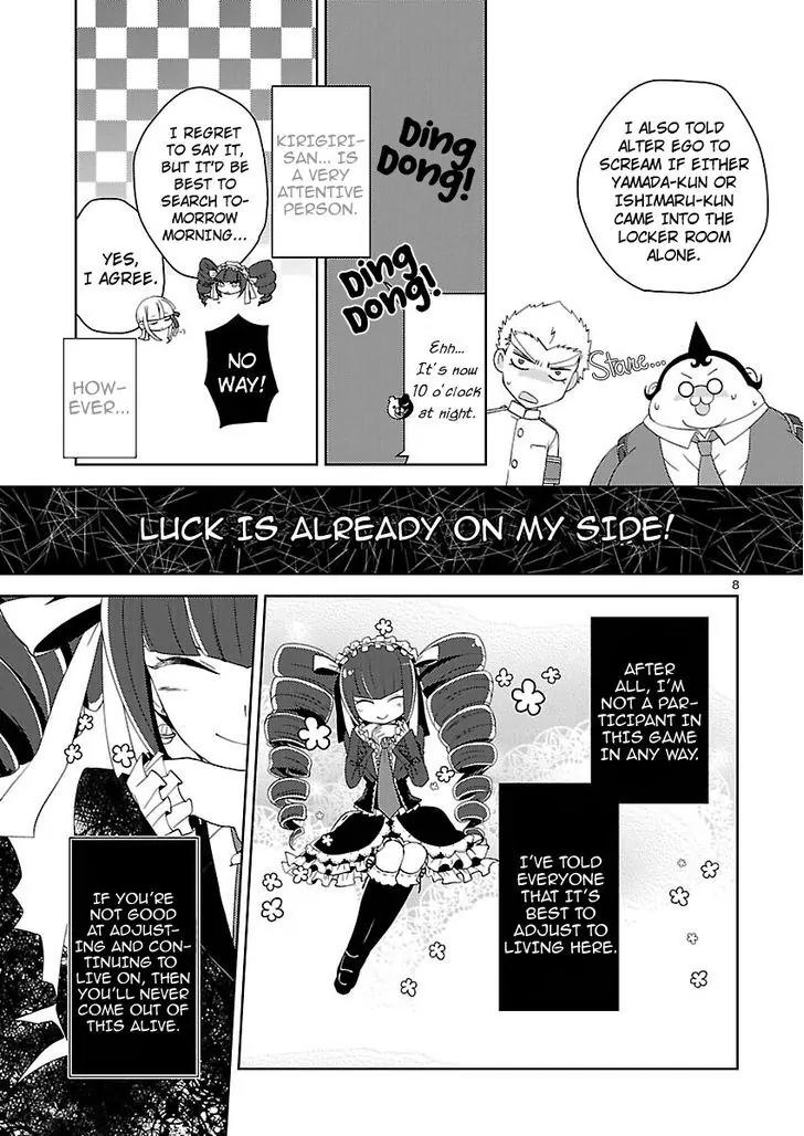 Danganronpa - Kibou no Gakuen to Zetsubou no Koukousei Chapter 5.2 page 8 - Chapter 5.2: The Case Of The Super High School Level Gambler, Celestia Ludenberg