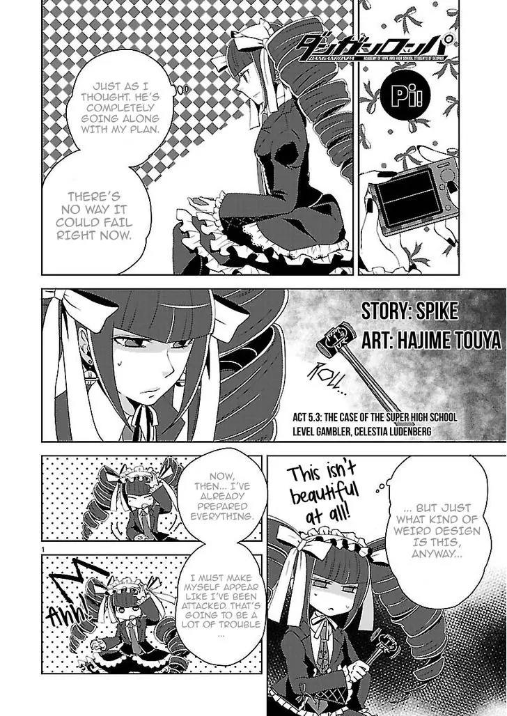 Danganronpa - Kibou no Gakuen to Zetsubou no Koukousei Chapter 5.3 page 1 - Chapter 5.3: The Case Of The Super High School Level Gambler, Celestia Ludenberg