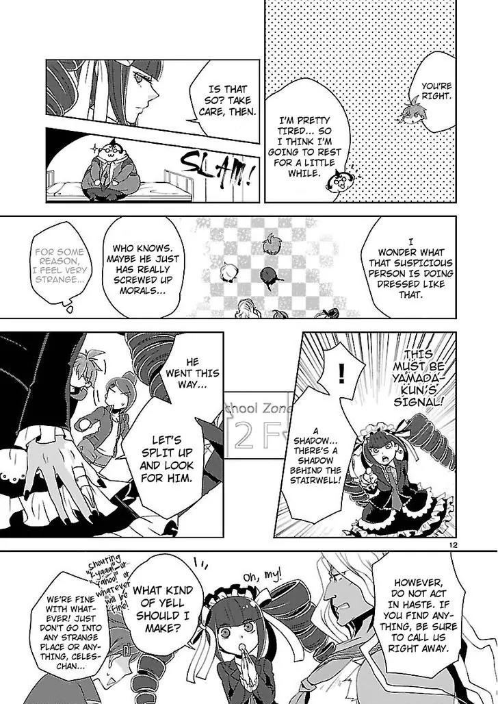 Danganronpa - Kibou no Gakuen to Zetsubou no Koukousei Chapter 5.3 page 12 - Chapter 5.3: The Case Of The Super High School Level Gambler, Celestia Ludenberg