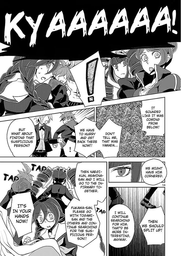 Danganronpa - Kibou no Gakuen to Zetsubou no Koukousei Chapter 5.3 page 14 - Chapter 5.3: The Case Of The Super High School Level Gambler, Celestia Ludenberg