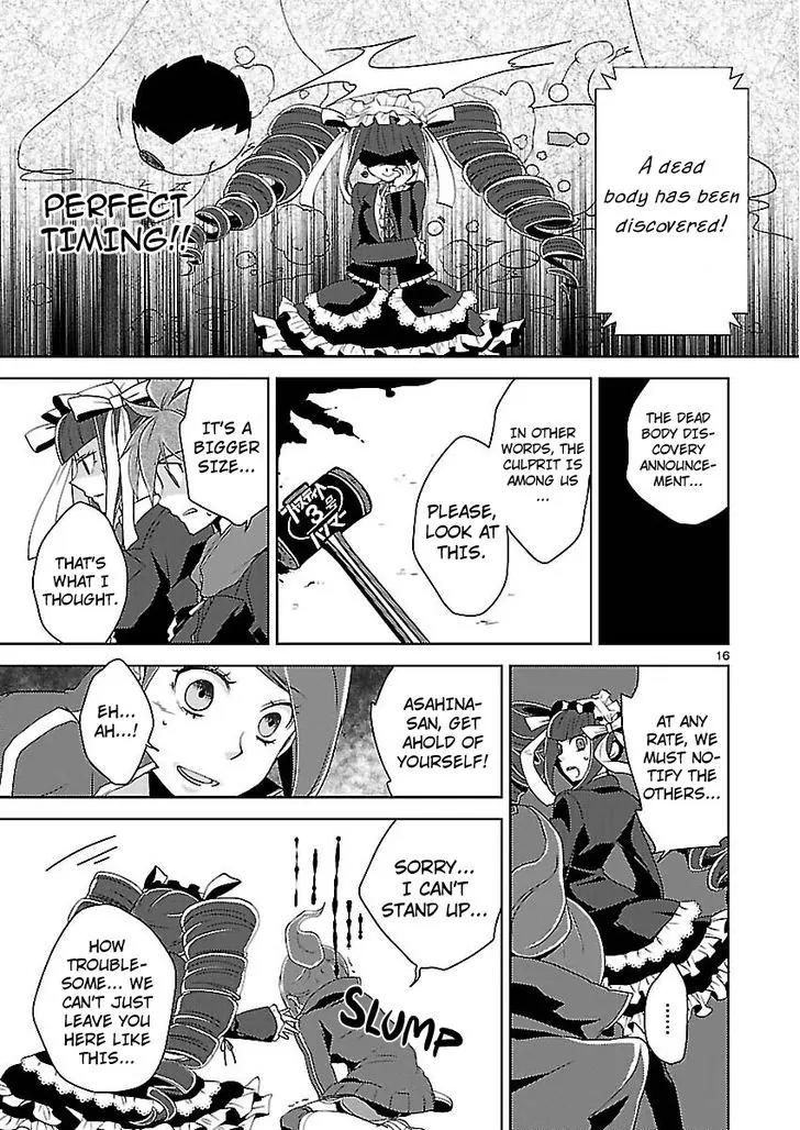 Danganronpa - Kibou no Gakuen to Zetsubou no Koukousei Chapter 5.3 page 16 - Chapter 5.3: The Case Of The Super High School Level Gambler, Celestia Ludenberg