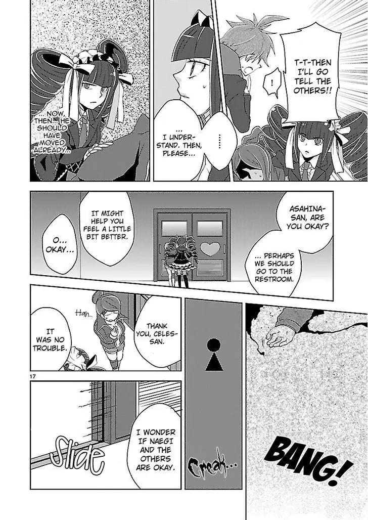 Danganronpa - Kibou no Gakuen to Zetsubou no Koukousei Chapter 5.3 page 17 - Chapter 5.3: The Case Of The Super High School Level Gambler, Celestia Ludenberg