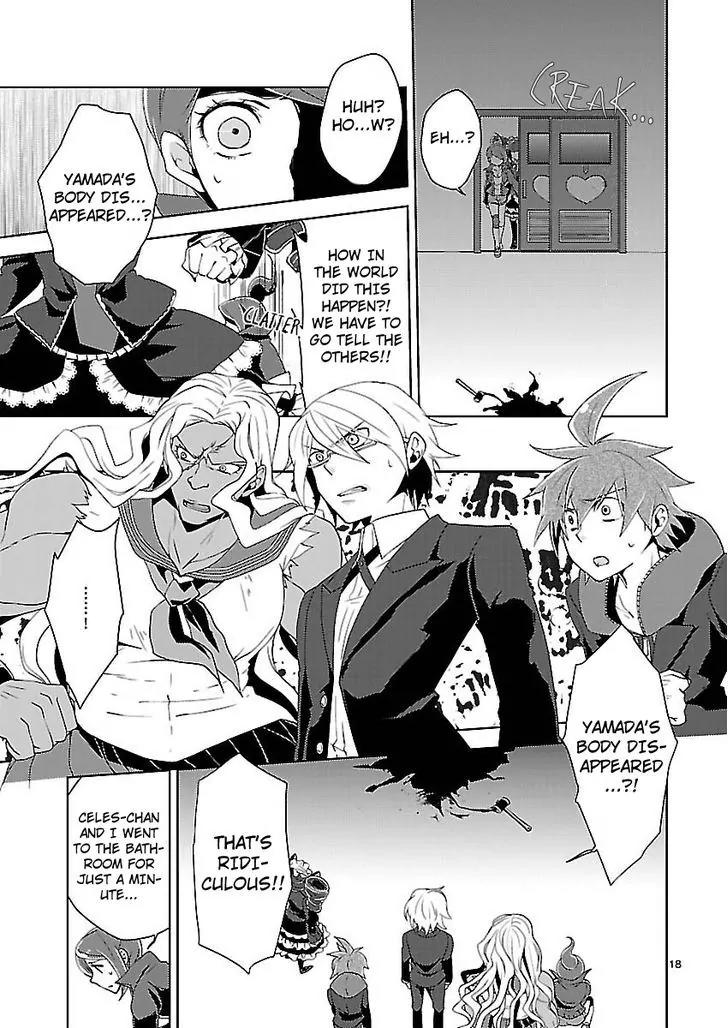 Danganronpa - Kibou no Gakuen to Zetsubou no Koukousei Chapter 5.3 page 18 - Chapter 5.3: The Case Of The Super High School Level Gambler, Celestia Ludenberg