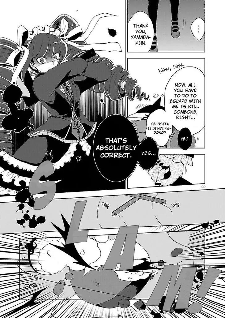 Danganronpa - Kibou no Gakuen to Zetsubou no Koukousei Chapter 5.3 page 22 - Chapter 5.3: The Case Of The Super High School Level Gambler, Celestia Ludenberg