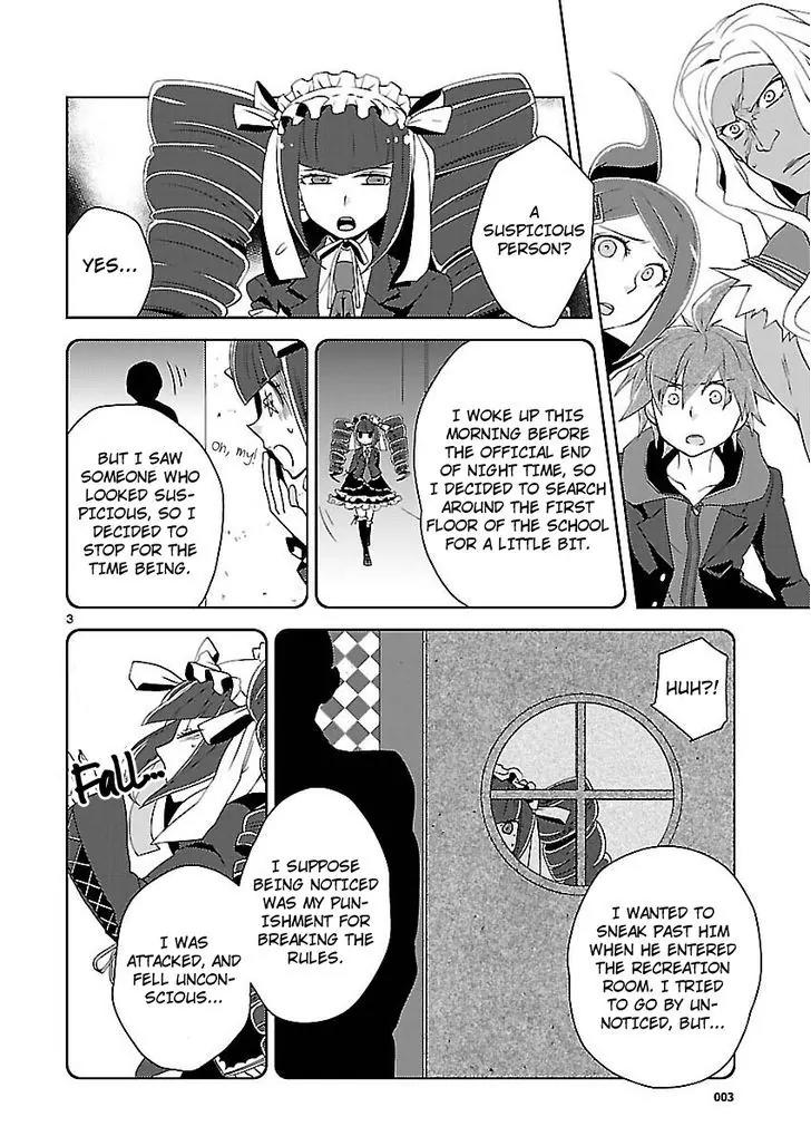 Danganronpa - Kibou no Gakuen to Zetsubou no Koukousei Chapter 5.3 page 3 - Chapter 5.3: The Case Of The Super High School Level Gambler, Celestia Ludenberg