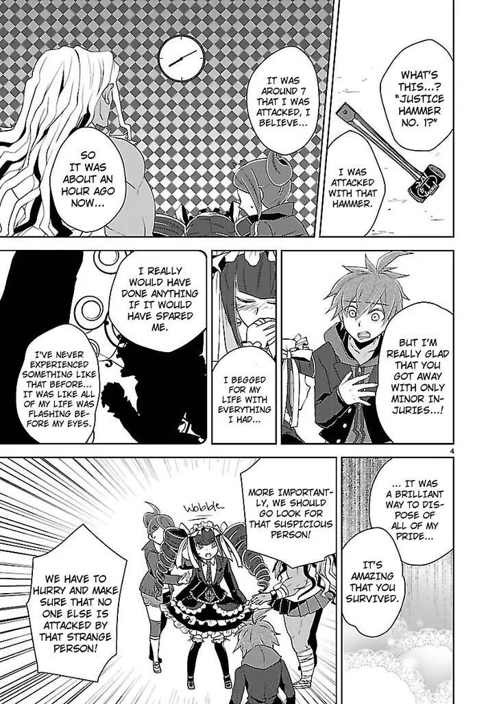 Danganronpa - Kibou no Gakuen to Zetsubou no Koukousei Chapter 5.3 page 4 - Chapter 5.3: The Case Of The Super High School Level Gambler, Celestia Ludenberg