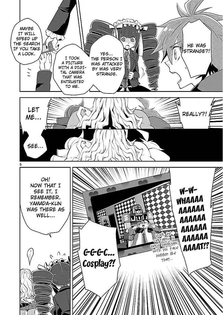 Danganronpa - Kibou no Gakuen to Zetsubou no Koukousei Chapter 5.3 page 5 - Chapter 5.3: The Case Of The Super High School Level Gambler, Celestia Ludenberg